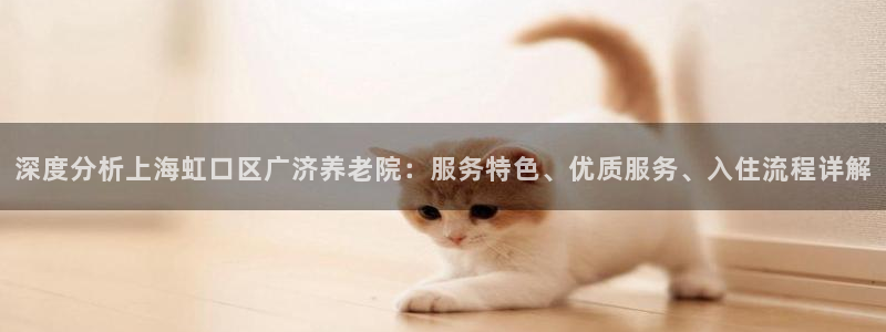 韦德官方网址