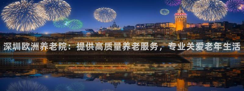 韦德网站是多少