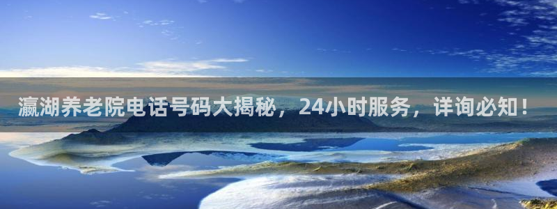 韦德1946下载