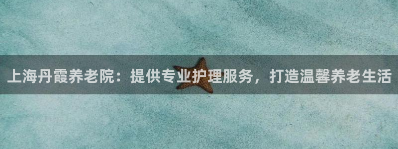 韦德app官方网站