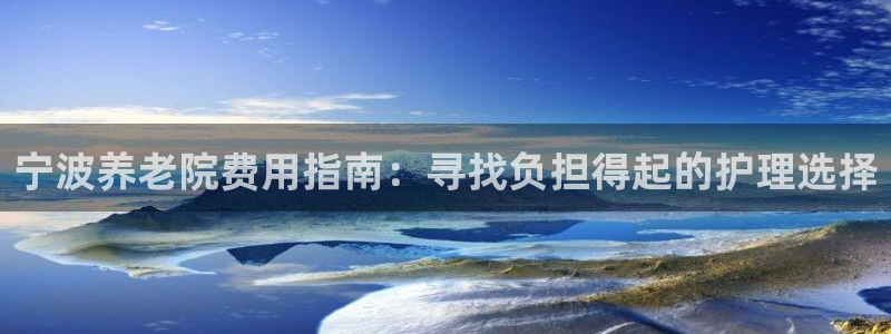 韦德1949