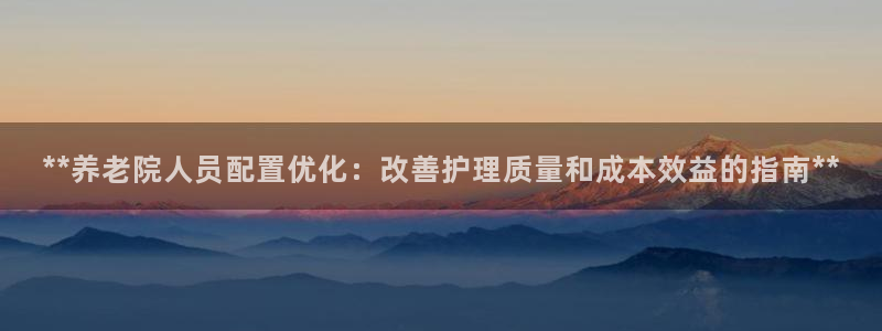 韦德1946手机