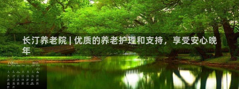 韦德网址