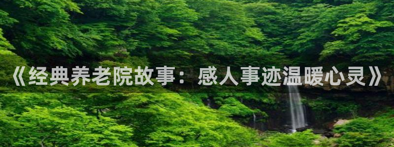 1946韦德官方网站