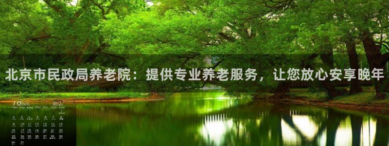 韦德是哪一届