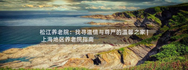 韦德1946网址