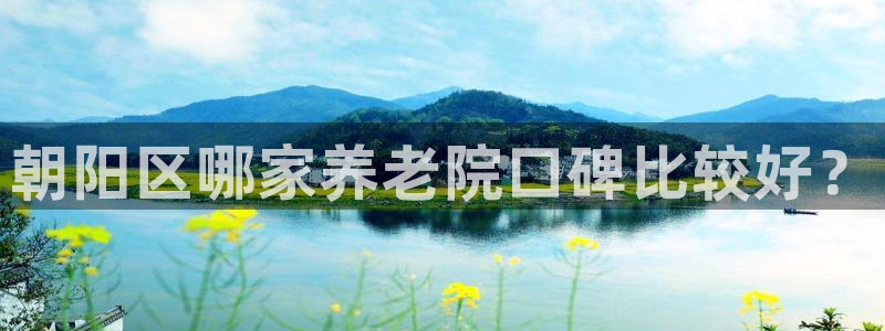韦德1946备用网站