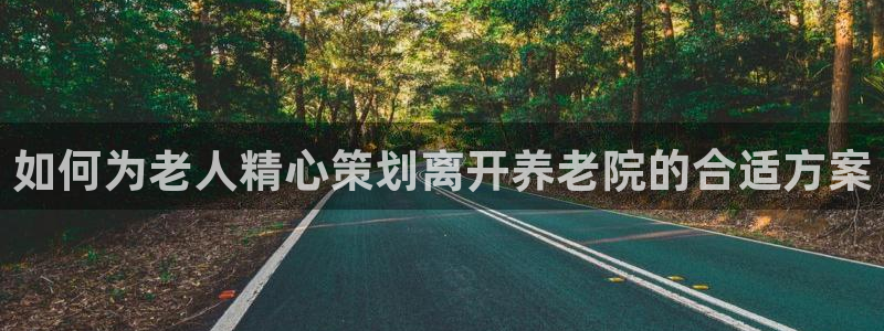 韦德betvictor