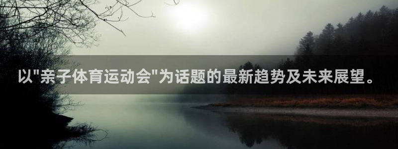 77体育官网：以\