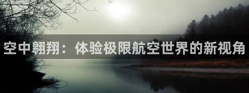 77体育官网